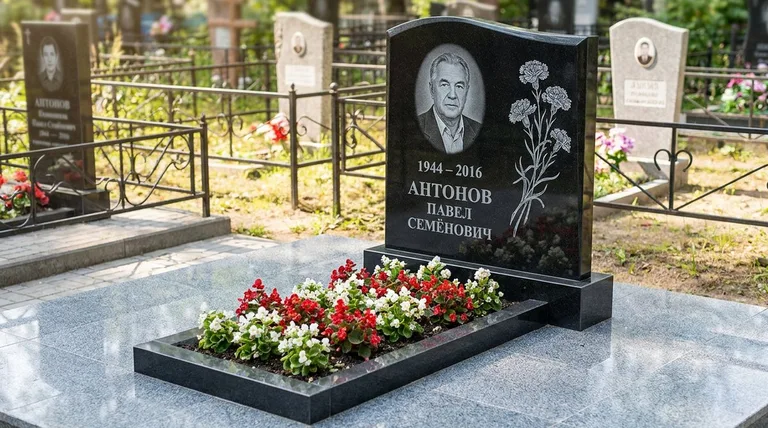 Памятник с гравировкой гвоздик — выполненная работа «Антонов» в Перми