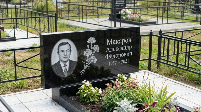 Памятник с гравировкой гвоздик — выполненная работа «Макаров» в Перми