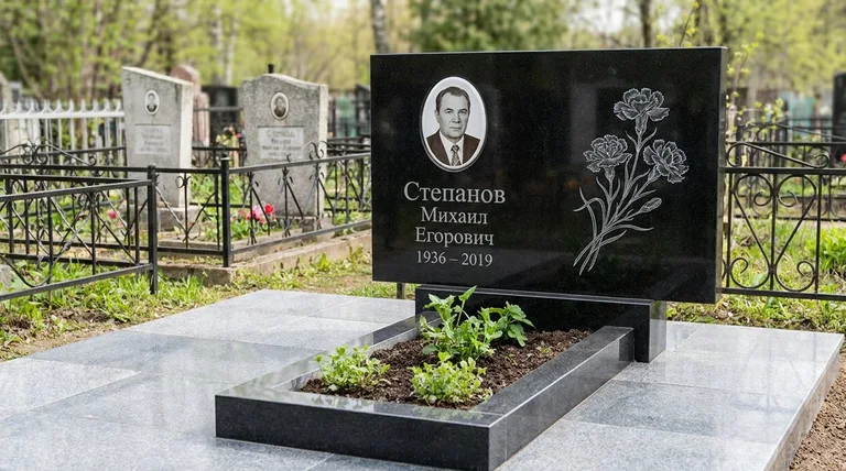 Памятник с гравировкой гвоздик — выполненная работа «Степанов» в Перми