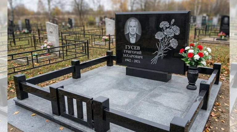 Памятник с гравировкой гвоздик — выполненная работа «Гусев» в Перми