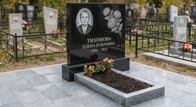 Памятник с гравировкой хризантем — выполненная работа «Тихонова» в Перми