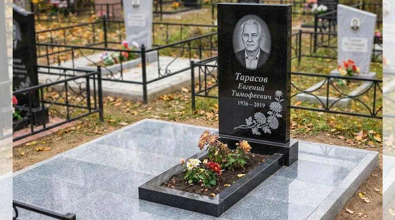 Памятник с гравировкой хризантем — выполненная работа «Тарасов» в Перми