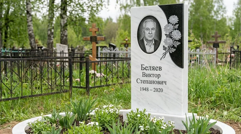 Памятник с гравировкой хризантем — выполненная работа «Беляев» в Перми