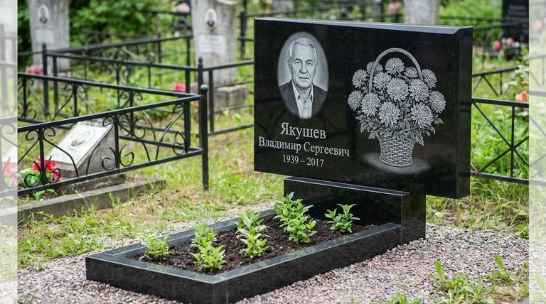 Памятник с гравировкой хризантем — выполненная работа «Якушев» в Перми