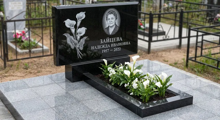 Памятник с гравировкой калл — выполненная работа «Зайцева» в Перми