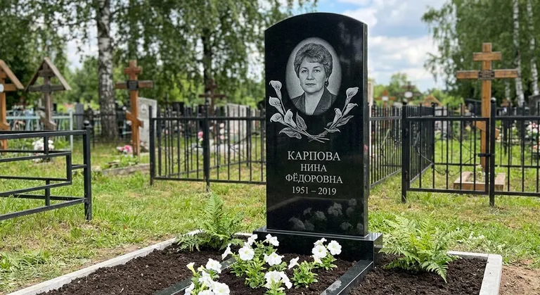 Памятник с гравировкой калл — выполненная работа «Карпова» в Перми