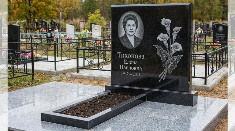 Памятник с гравировкой калл — выполненная работа «Тихонова» в Перми