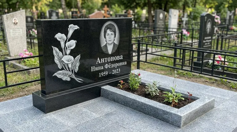 Памятник с гравировкой калл — выполненная работа «Антонова» в Перми