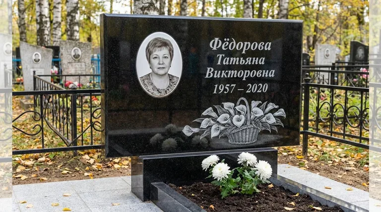 Памятник с гравировкой калл — выполненная работа «Фёдорова» в Перми