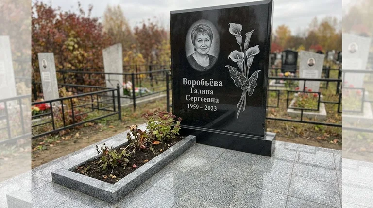 Памятник с гравировкой калл — выполненная работа «Воробьёва» в Перми