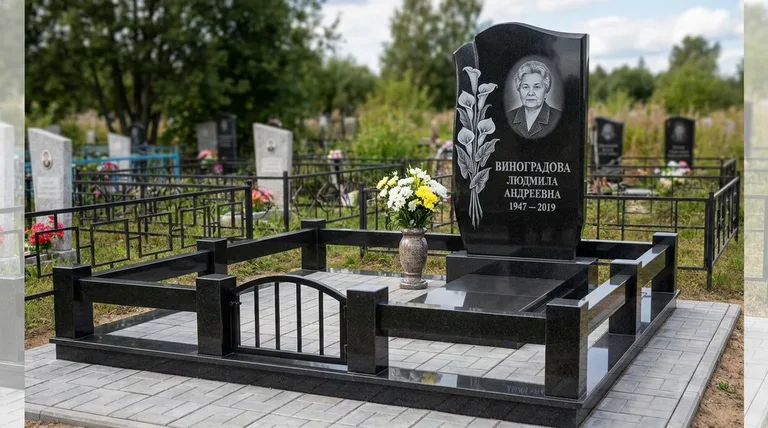 Памятник с гравировкой калл — выполненная работа «Виноградова» в Перми