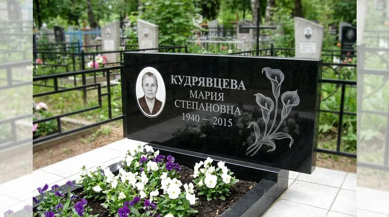 Памятник с гравировкой калл — выполненная работа «Кудрявцева» в Перми