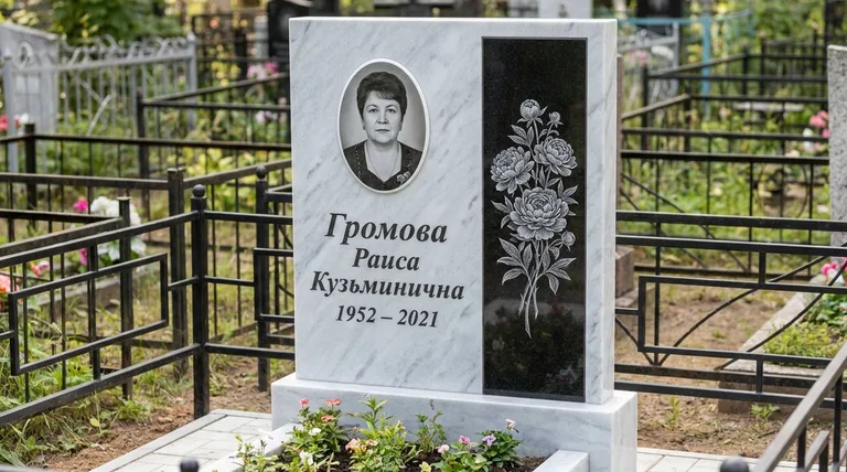 Памятник с гравировкой пионов — выполненная работа «Громова» в Перми