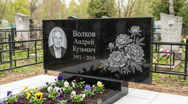 Памятник с гравировкой пионов — выполненная работа «Волков» в Перми