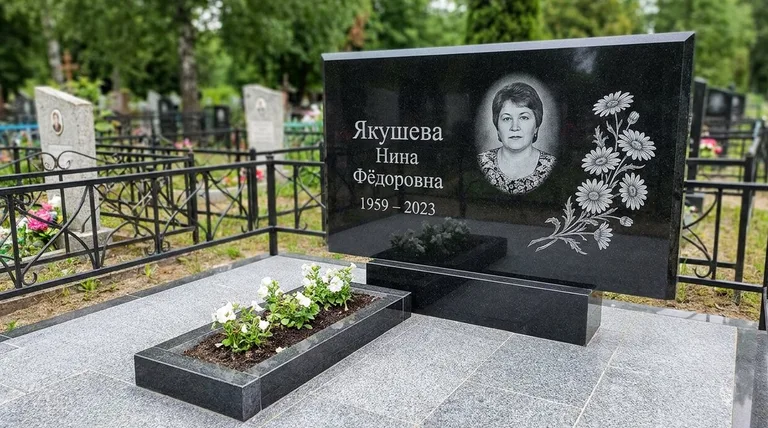 Памятник с гравировкой ромашек — выполненная работа «Якушева» в Перми