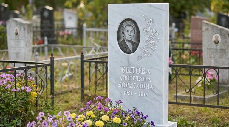 Памятник с гравировкой ромашек — выполненная работа «Белова» в Перми