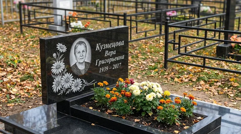 Памятник с гравировкой ромашек — выполненная работа «Кузнецова» в Перми