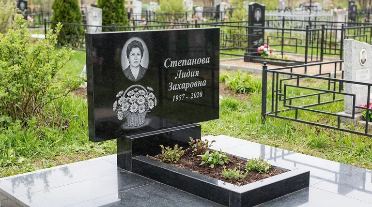 Памятник с гравировкой ромашек — выполненная работа «Степанова» в Перми