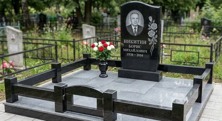 Памятник с гравировкой роз — выполненная работа «Никитин» в Перми