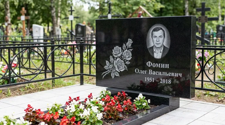 Памятник с гравировкой роз — выполненная работа «Фомин» в Перми