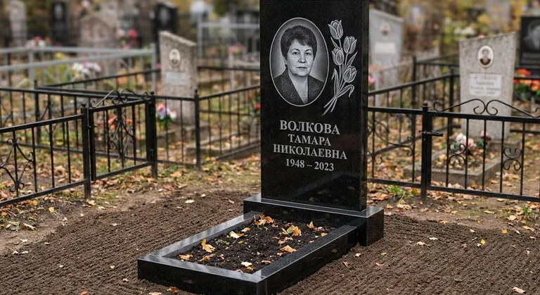 Памятник с гравировкой тюльпанов — выполненная работа «Волкова» в Перми