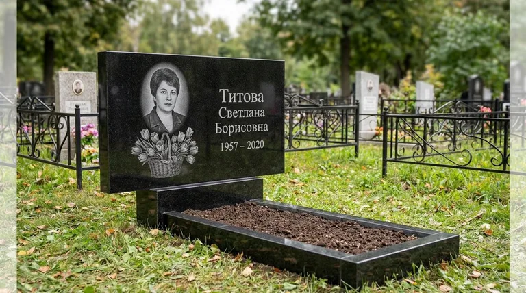 Памятник с гравировкой тюльпанов — выполненная работа «Титова» в Перми