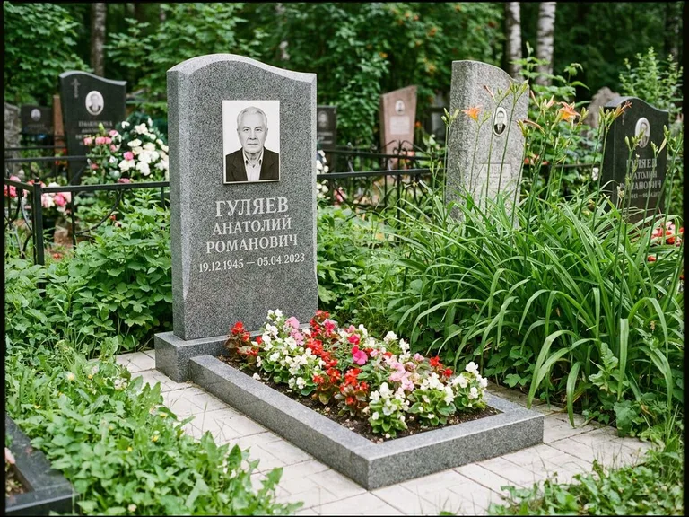 Портрет на керамике осенью в Перми