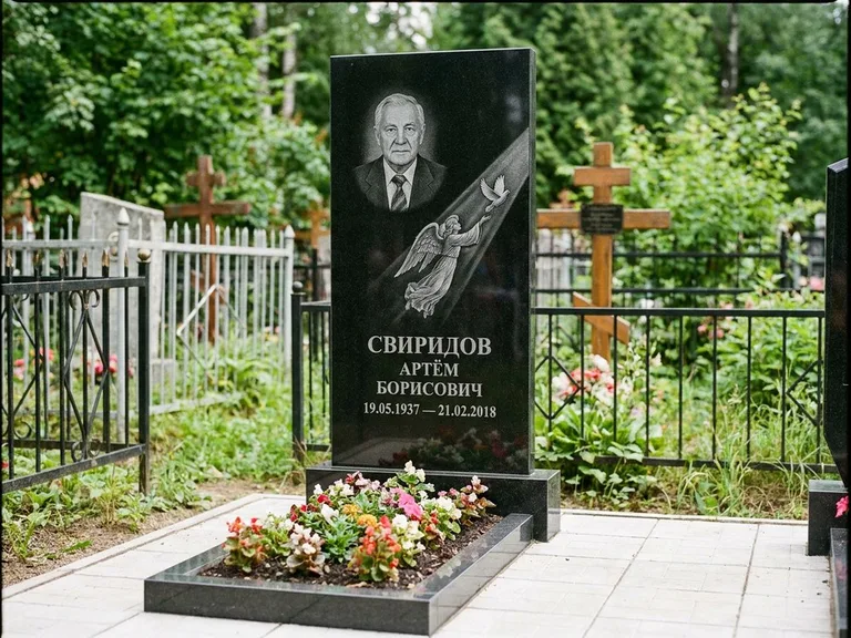 Памятник с гравировкой ангела — гравировка ангела с голубем по диагонали стелы, работа «Свиридов» в Перми