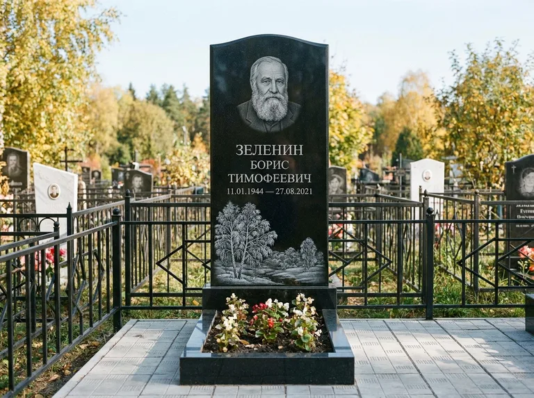 Памятник с гравировкой берёзы — гравировка зимней берёзы в инее, работа «Зеленин» в Перми