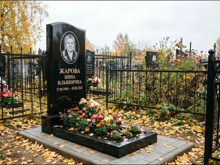 Гравировка портрета на чёрном граните — выполненная работа 26 в Перми