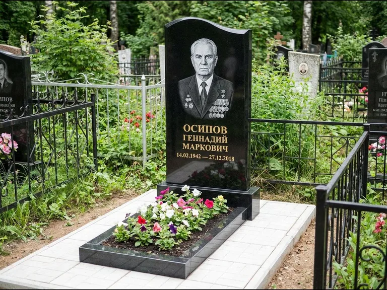 Гравировка портрета на чёрном граните — выполненная работа 7 в Перми