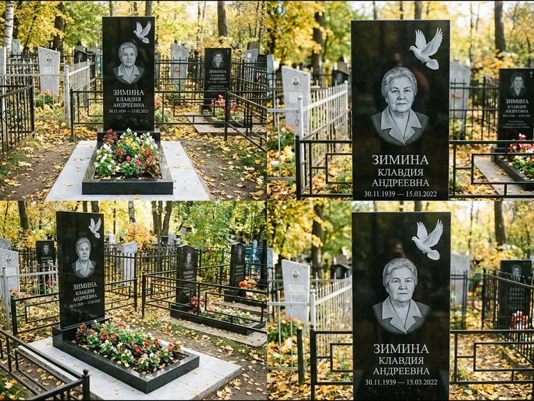 Памятник с гравировкой голубей — белая гравировка взлетающего голубя над портретом, работа «Зимина» в Перми