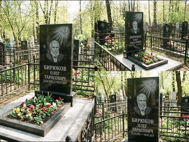 Памятник с гравировкой голубей — гравировка голубя в лучах света над портретом, работа «Бирюков» в Перми
