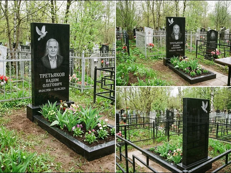 Памятник с гравировкой голубей — белая гравировка взлетающего голубя над портретом, работа «Третьяков» в Перми