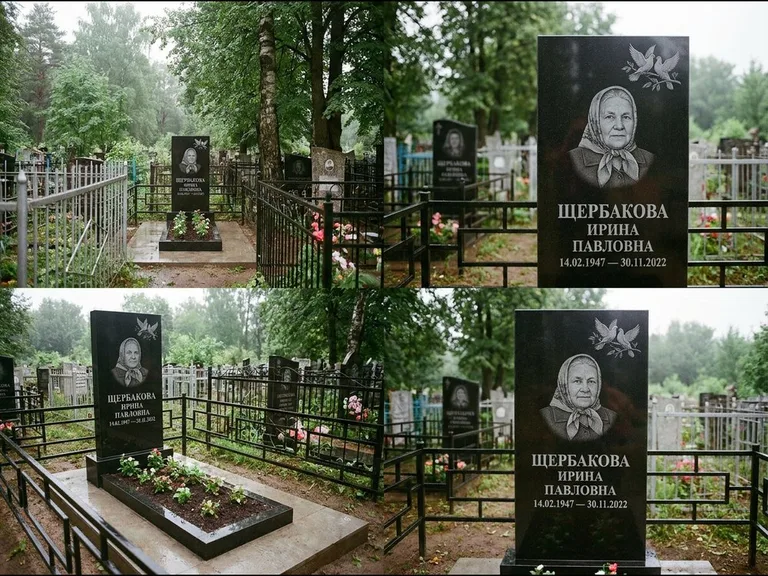 Памятник с гравировкой голубей — гравировка пары голубей на ветке в верхнем углу стелы, работа «Щербакова» в Перми