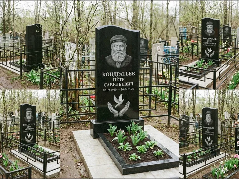 Памятник с гравировкой голубей — гравировка голубя над раскрытыми ладонями внизу стелы, работа «Кондратьев» в Перми