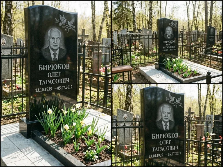 Памятник с гравировкой голубей — гравировка пары голубей на ветке в верхнем углу стелы, работа «Бирюков» в Перми