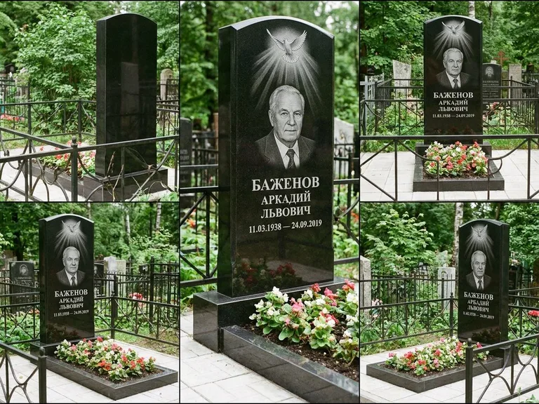 Памятник с гравировкой голубей — гравировка голубя в лучах света над портретом, работа «Баженов» в Перми