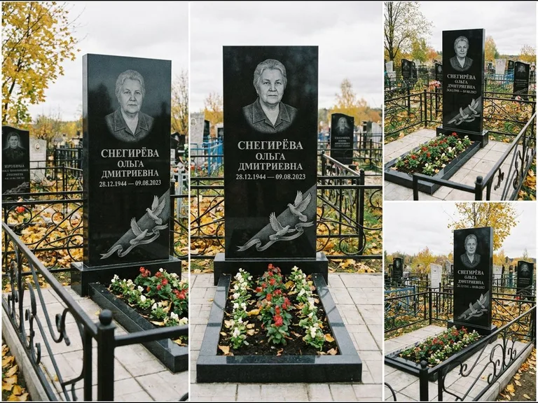 Памятник с гравировкой голубей — гравировка двух летящих голубей с лентой по диагонали стелы, работа «Снегирёва» в Перми