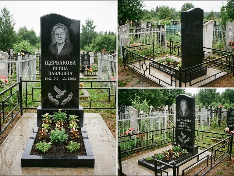 Памятник с гравировкой голубей — гравировка голубя над раскрытыми ладонями внизу стелы, работа «Щербакова» в Перми