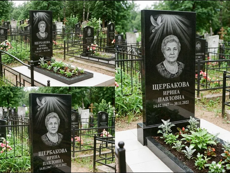 Памятник с гравировкой голубей — гравировка голубя в лучах света над портретом, работа «Щербакова» в Перми