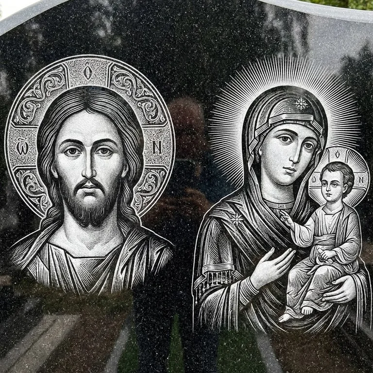 Эскиз иконы: Спаситель и Богородица — парные образы симметрично, гравировка на памятник в Перми