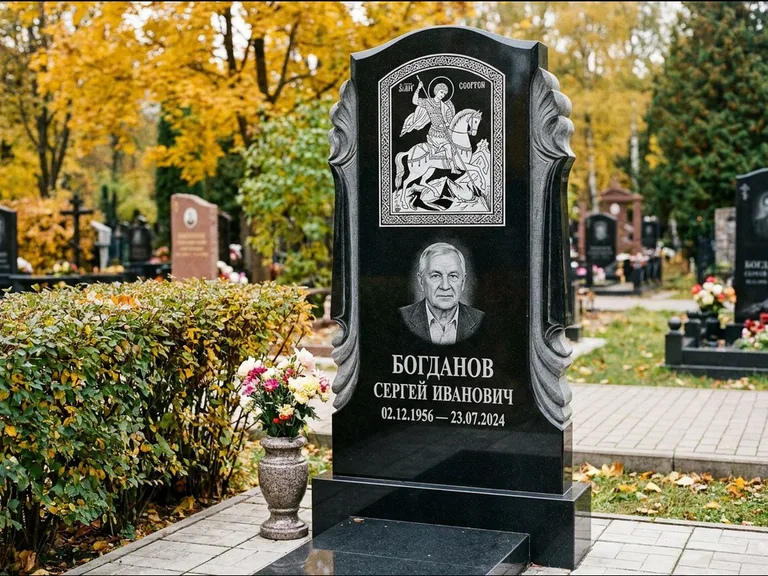 Памятник с гравировкой иконы — икона Спаса Вседержителя над именем усопшего, работа «Лебедева» в Перми
