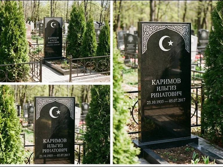 Памятник с гравировкой полумесяца — строгая белая гравировка полумесяца со звездой и орнаменталь, работа «Каримов» в Перми