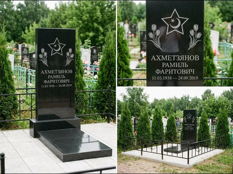 Памятник с гравировкой полумесяца — гравировка полумесяца со звездой и тюльпанами по бокам, работа «Ахметзянов» в Перми