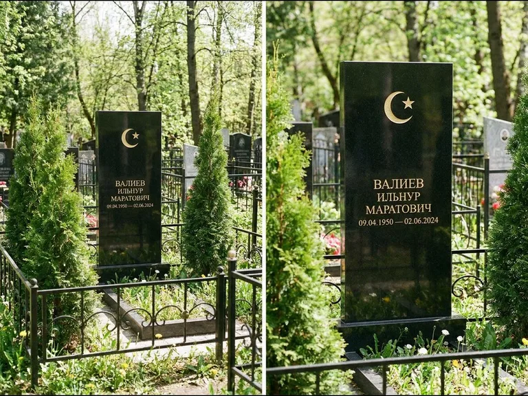 Памятник с гравировкой полумесяца — золочёная гравировка полумесяца со звездой в верхней части с, работа «Валиев» в Перми