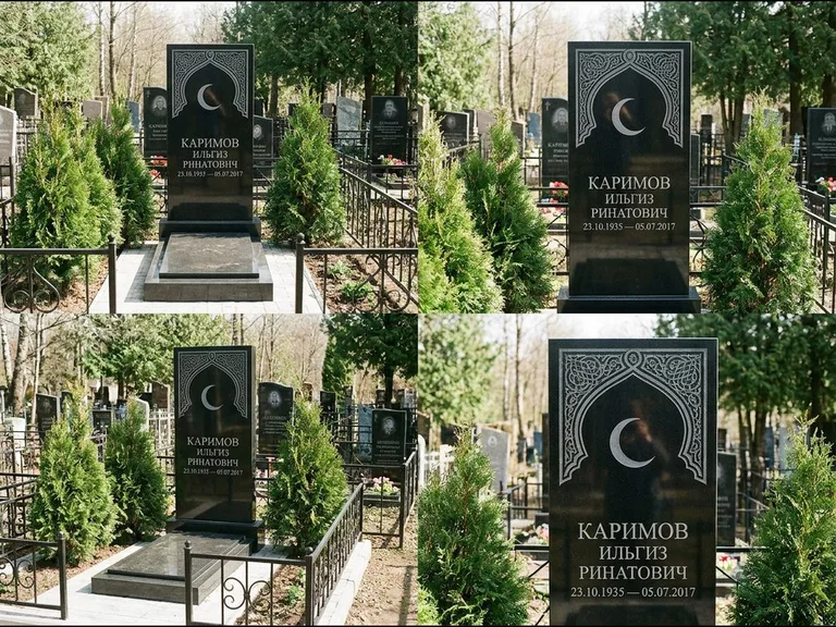 Памятник с гравировкой полумесяца — гравировка полумесяца в восточной арке с орнаментом, работа «Каримов» в Перми