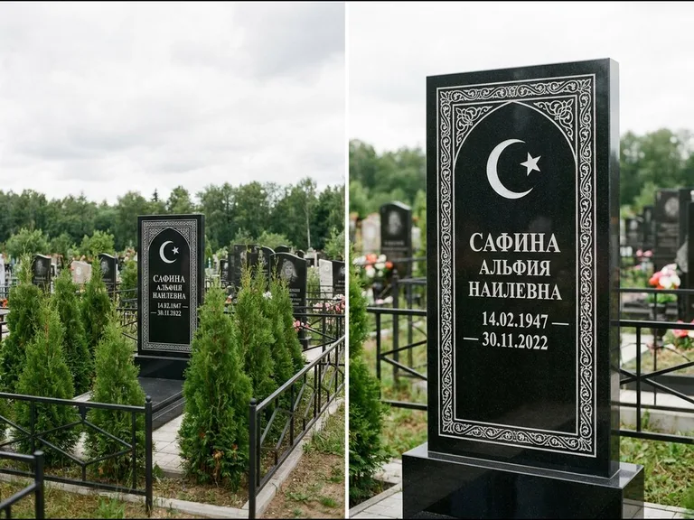 Памятник с гравировкой полумесяца — строгая белая гравировка полумесяца со звездой и орнаменталь, работа «Сафина» в Перми
