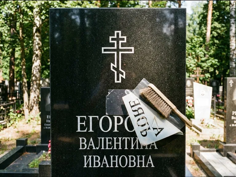 Религиозные символы — гравировка с выездом на кладбище в Перми