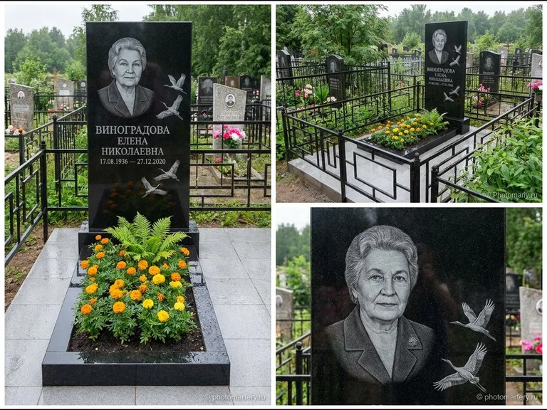 Памятник с гравировкой журавлей — гравировка трёх журавлей по диагонали через свободное поле с, работа «Виноградова» в Перми